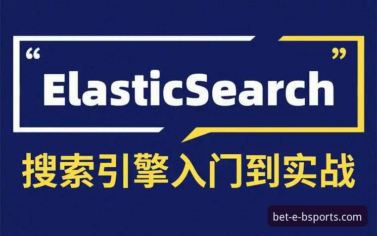 揭秘b体育在线投注教程：从注册到盈利的实战全攻略